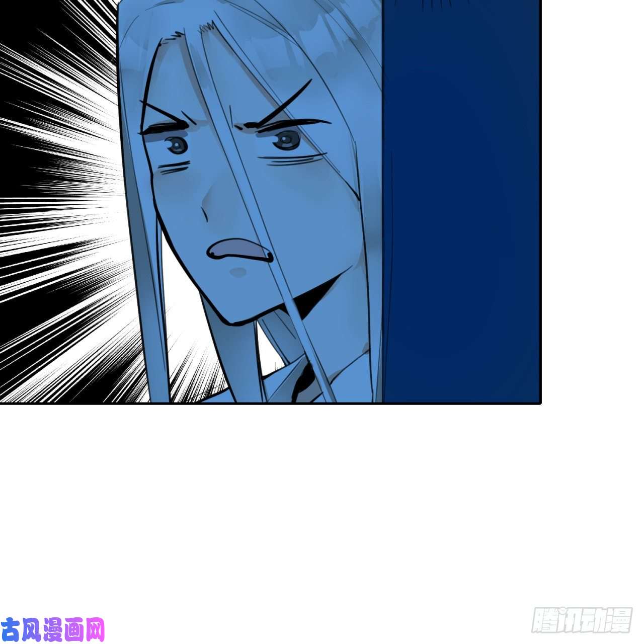 炼气练了三千年白秋然特别番外篇05