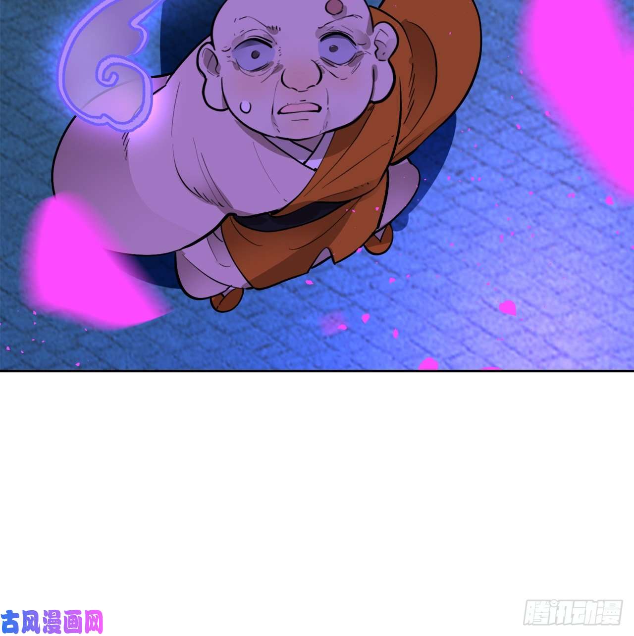 炼气练了三千年白秋然特别番外篇07