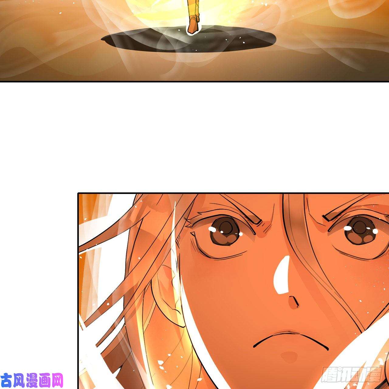 炼气练了三千年白秋然特别番外篇07