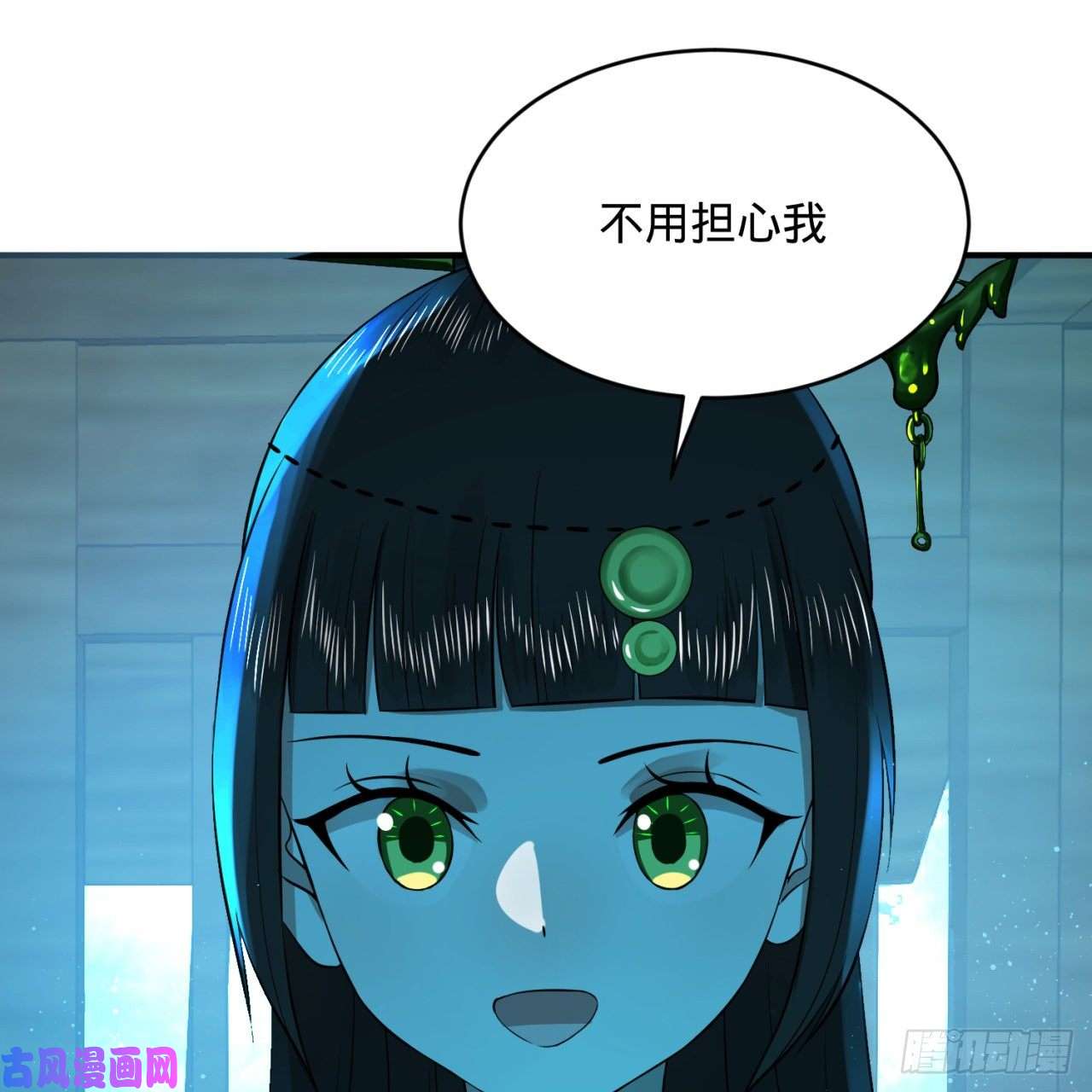 炼气练了三千年160话 传授功法