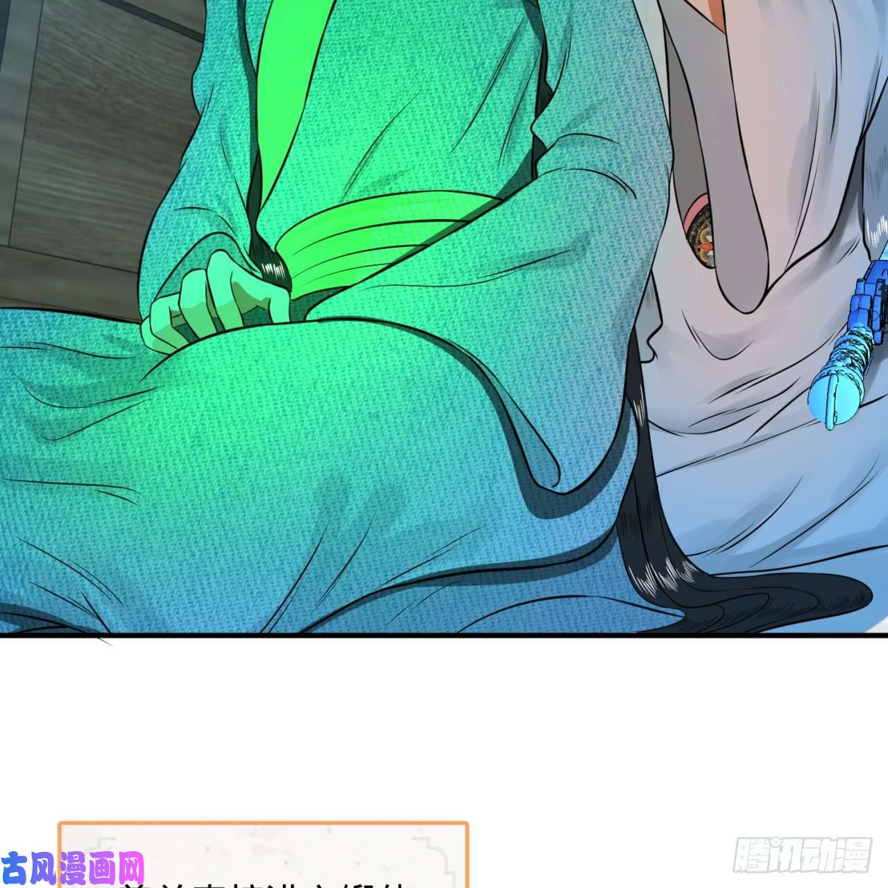 炼气练了三千年160话 传授功法
