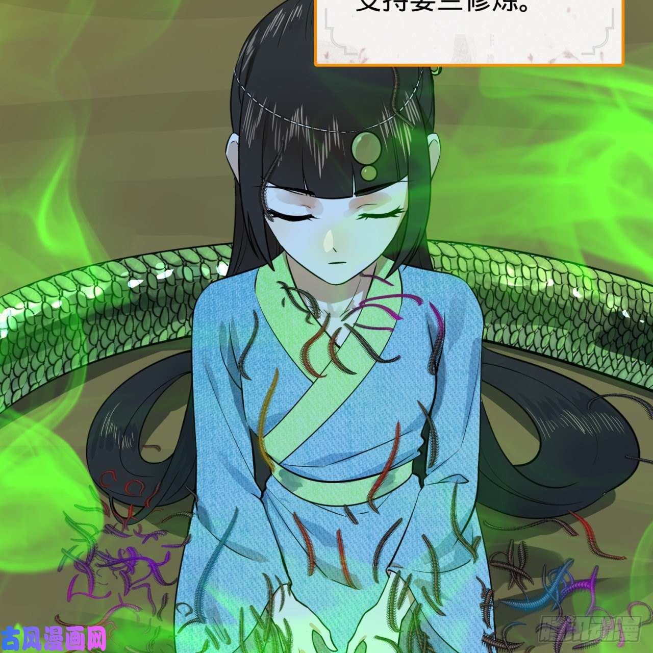 炼气练了三千年160话 传授功法