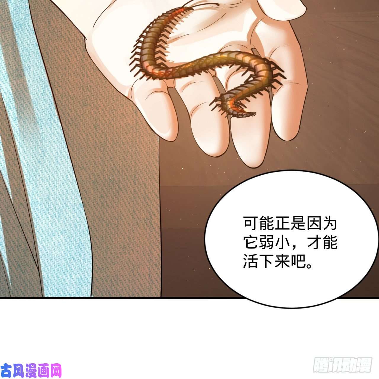 炼气练了三千年160话 传授功法