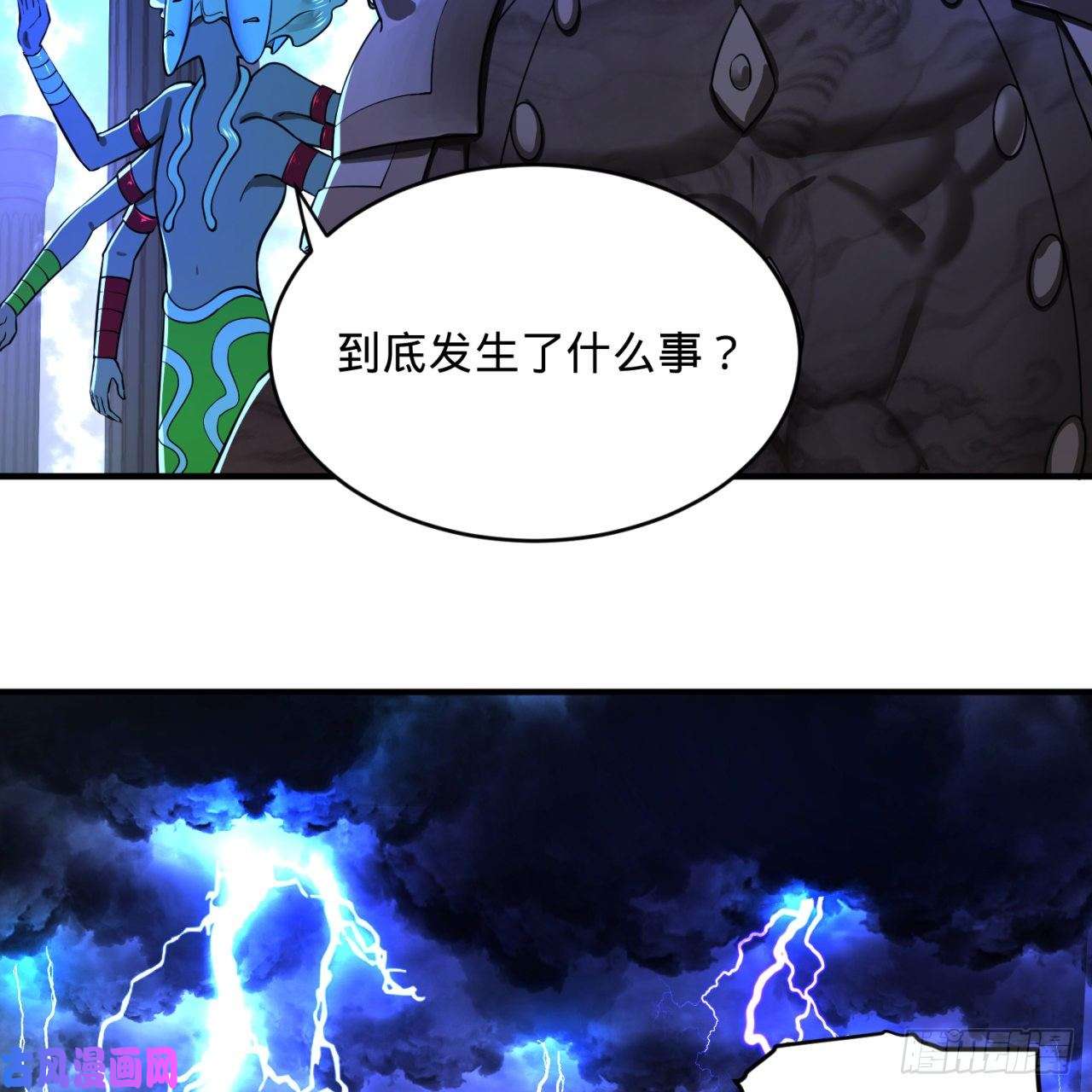 炼气练了三千年163话 五大境界