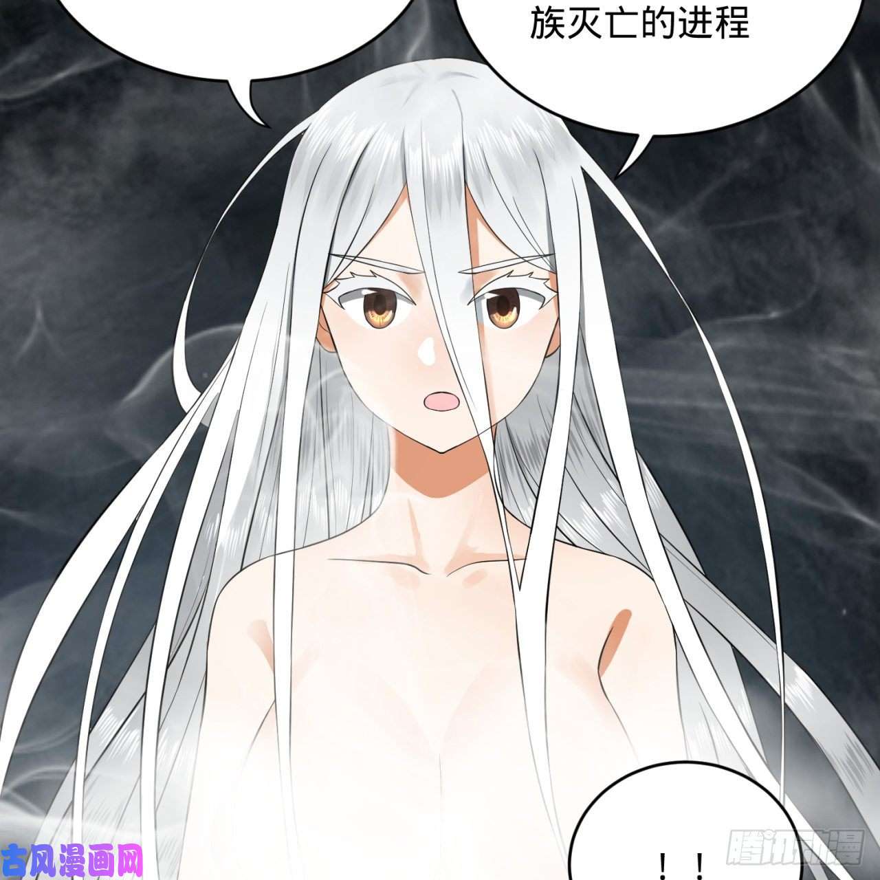 炼气练了三千年164话 和天道的PY交易