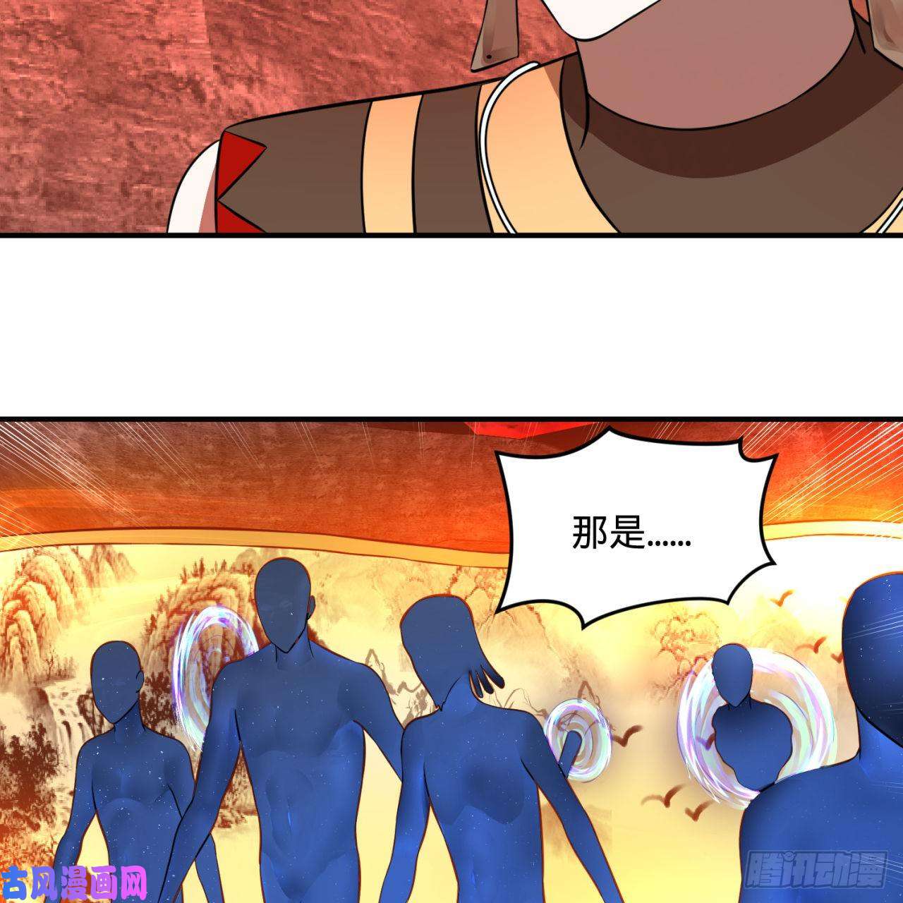 炼气练了三千年166话 开辟鬼界