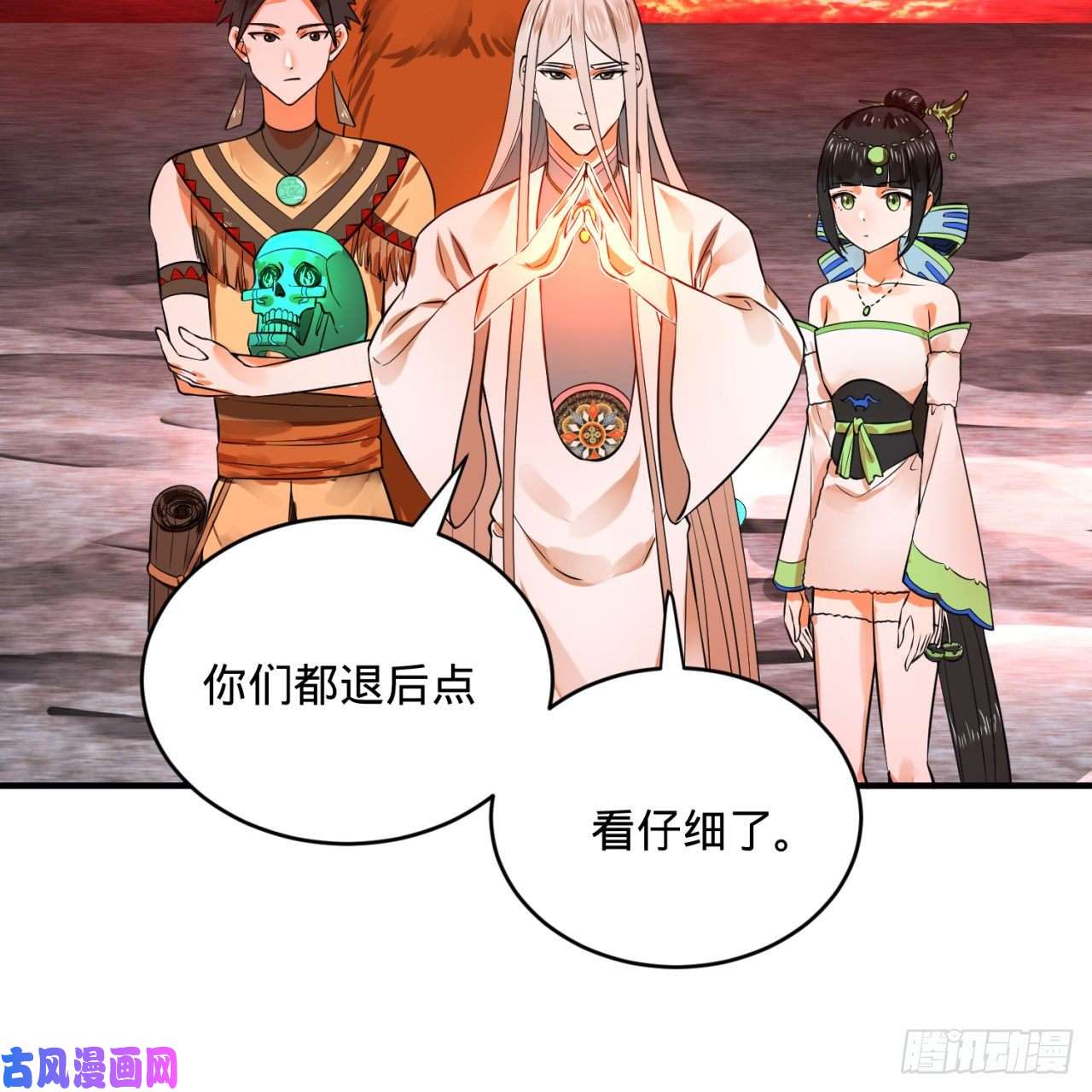 炼气练了三千年167话 六道轮话