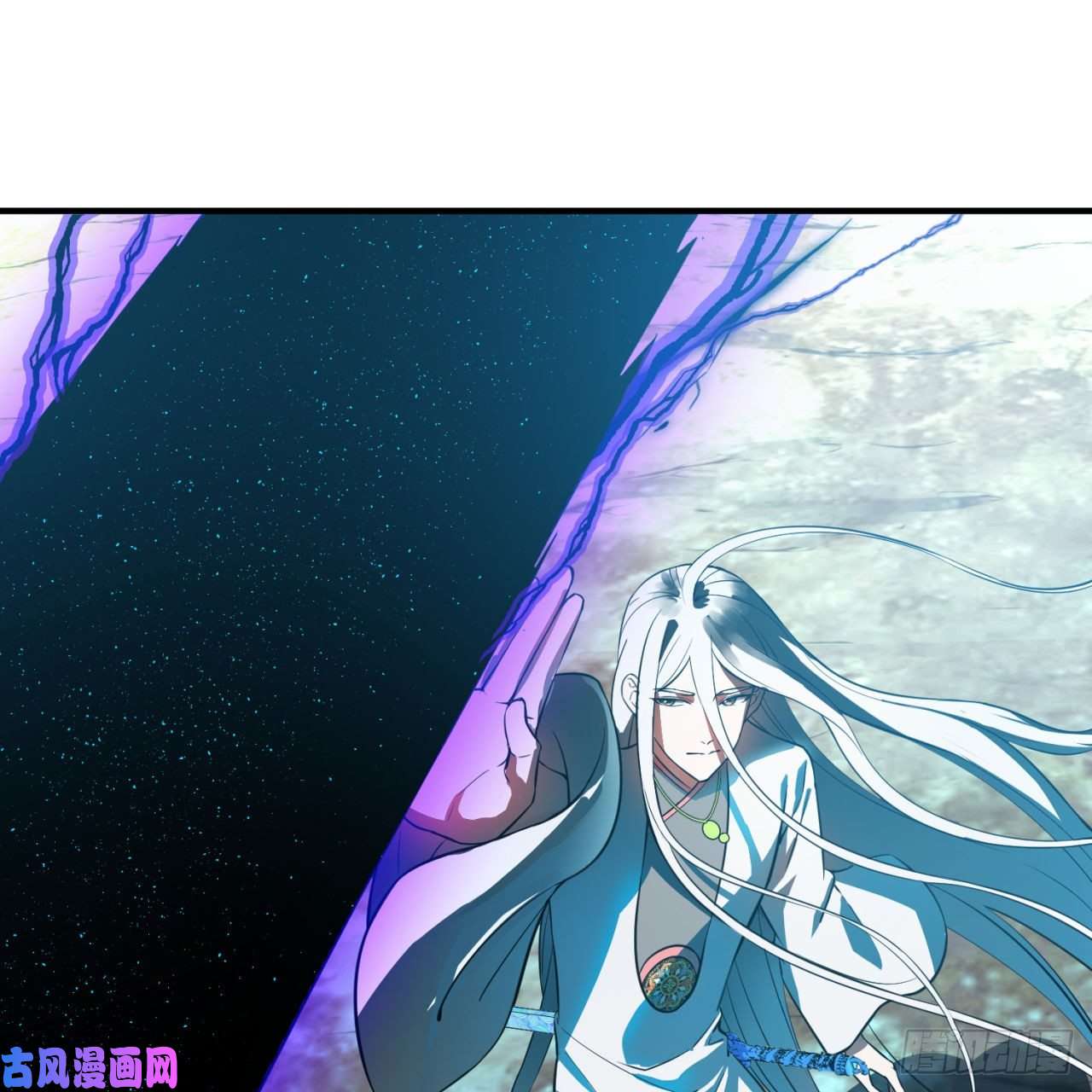 炼气练了三千年167话 六道轮话