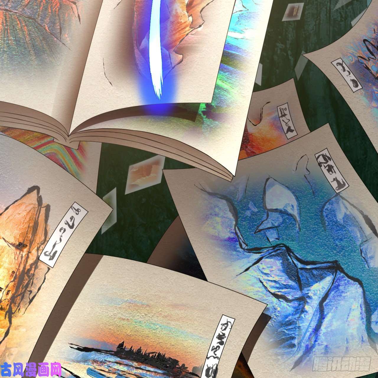 炼气练了三千年168话 迟来的蜜月