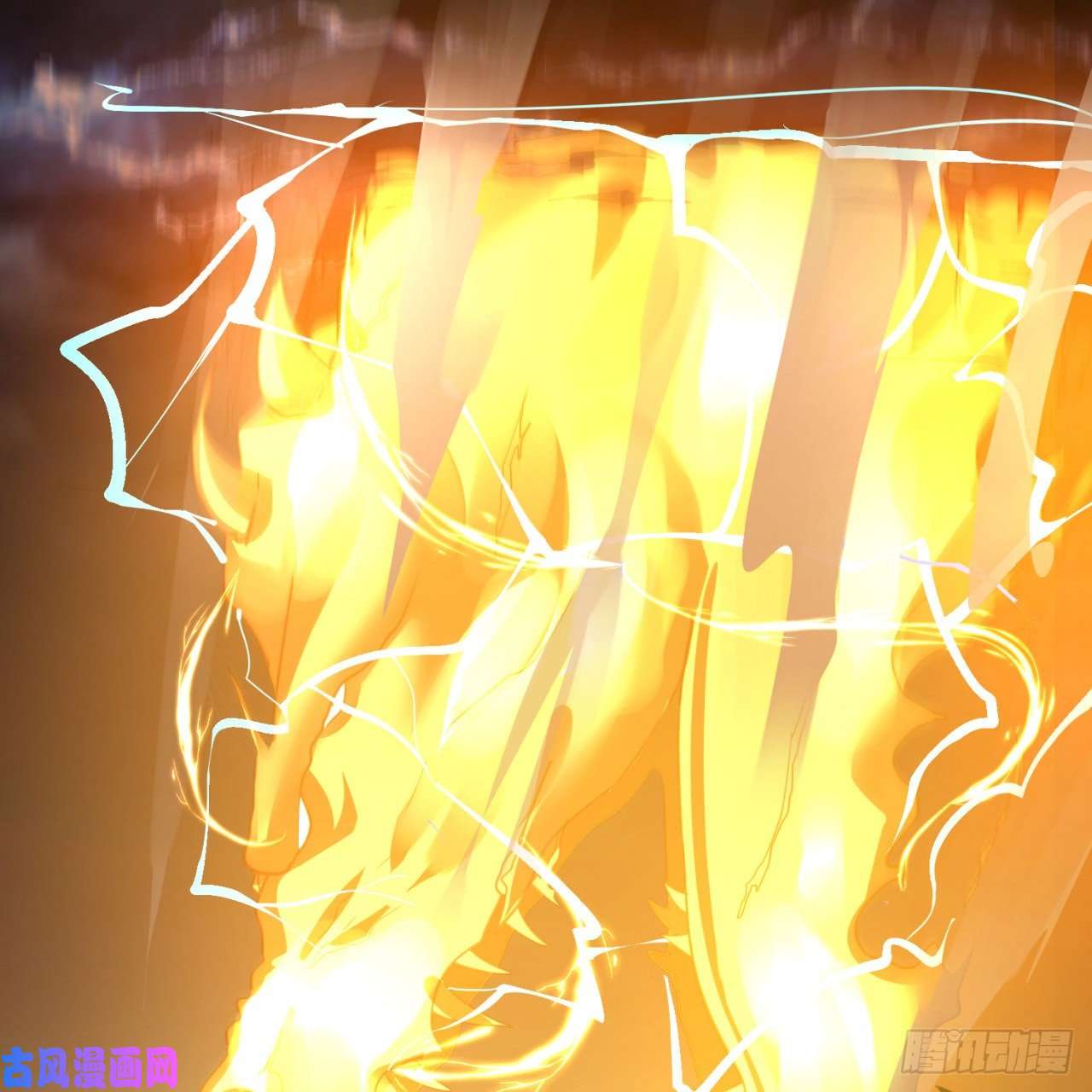 炼气练了三千年170话 吔屎啦，东皇太一！