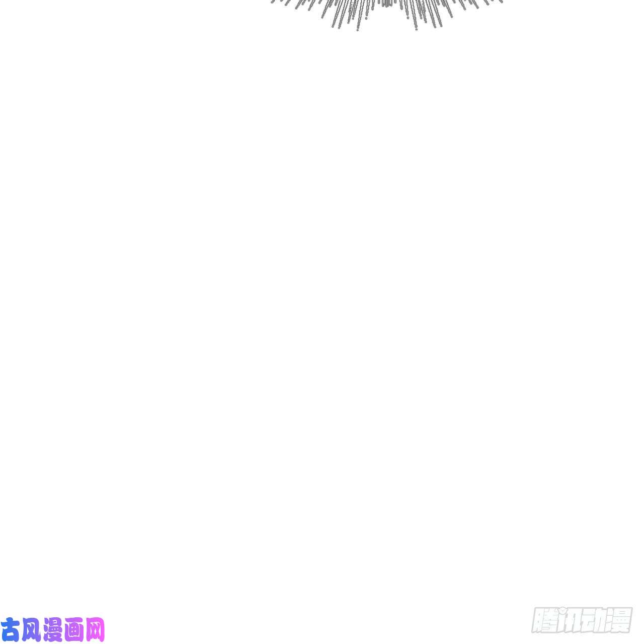 炼气练了三千年170话 吔屎啦，东皇太一！