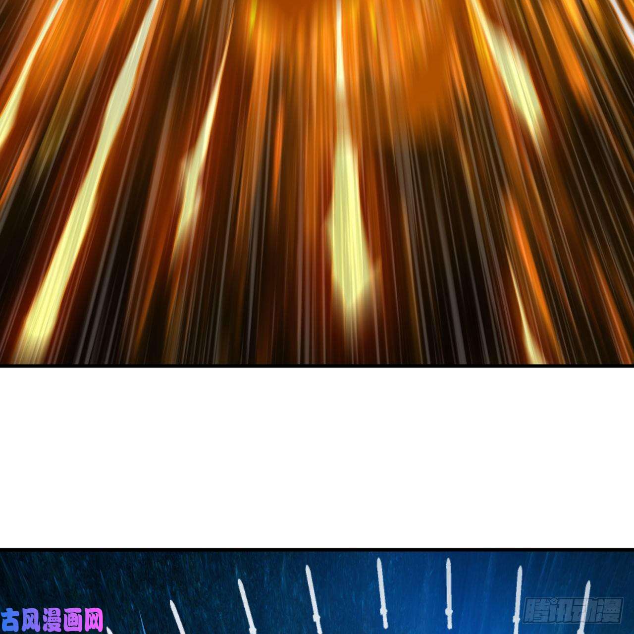 炼气练了三千年170话 吔屎啦，东皇太一！