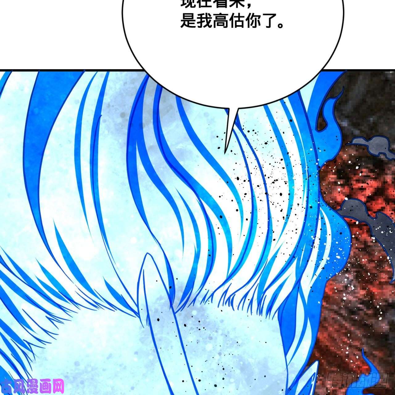 炼气练了三千年171话 东皇威能？