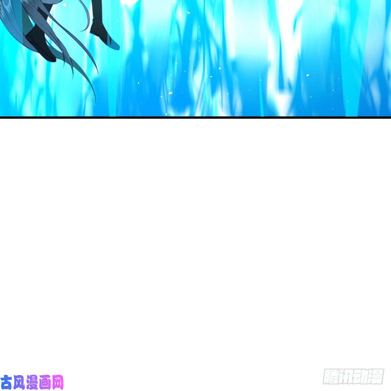 炼气练了三千年172话 这招我早就尝过啦！