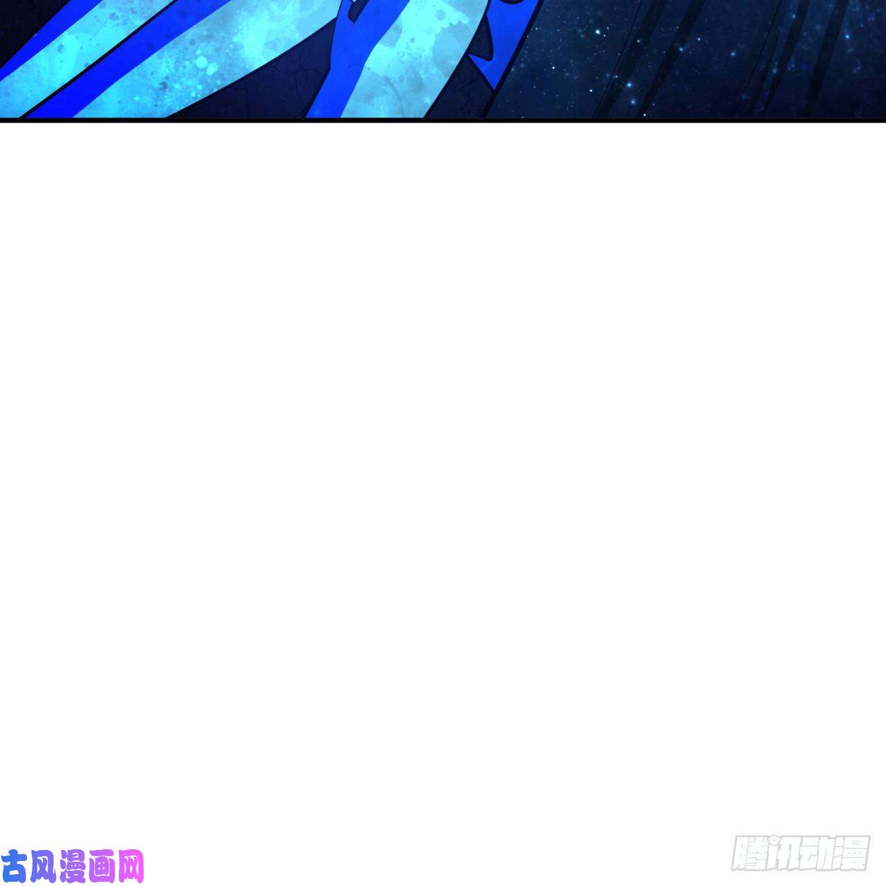炼气练了三千年172话 这招我早就尝过啦！