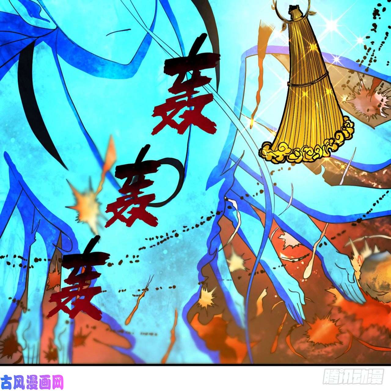 炼气练了三千年172话 这招我早就尝过啦！