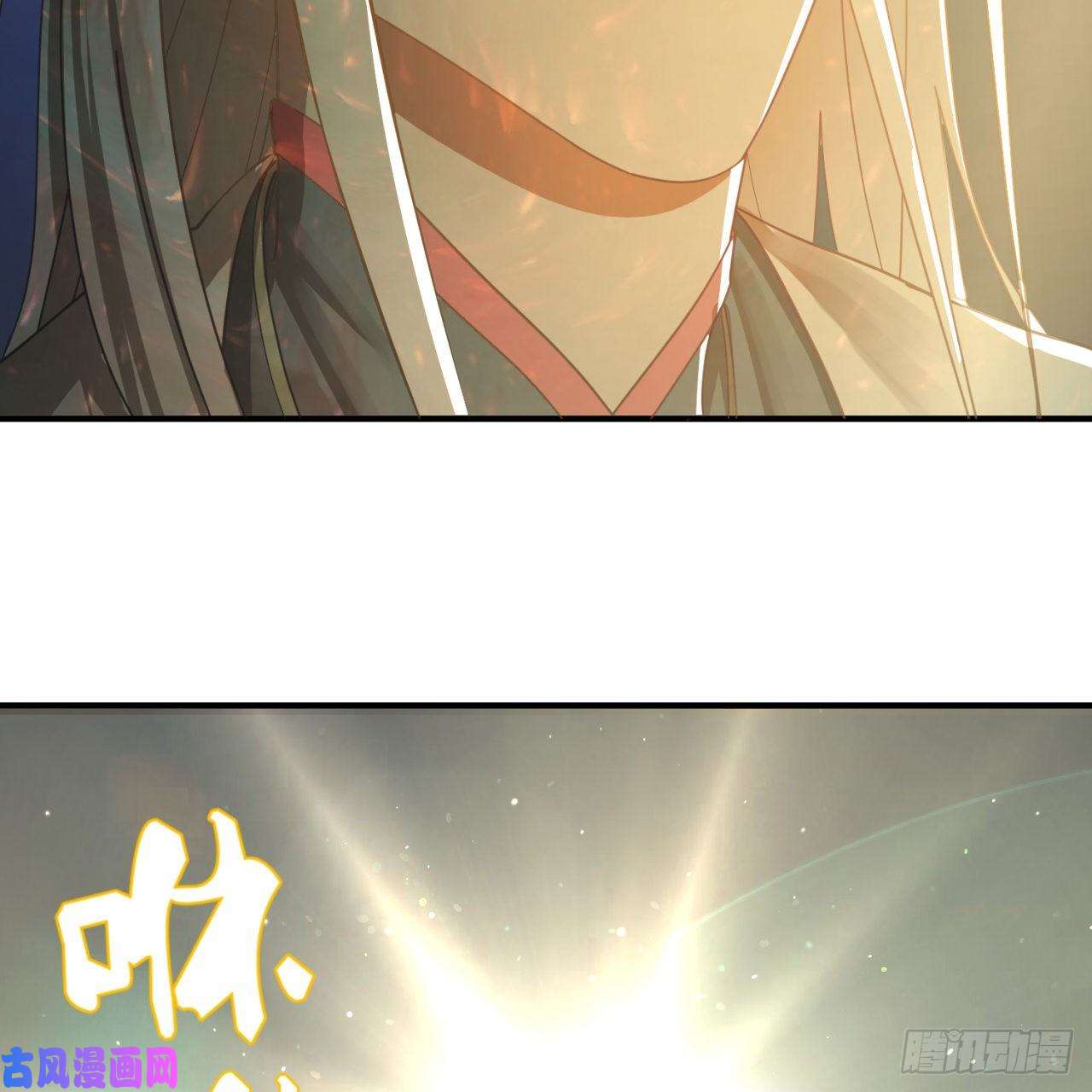 炼气练了三千年172话 这招我早就尝过啦！