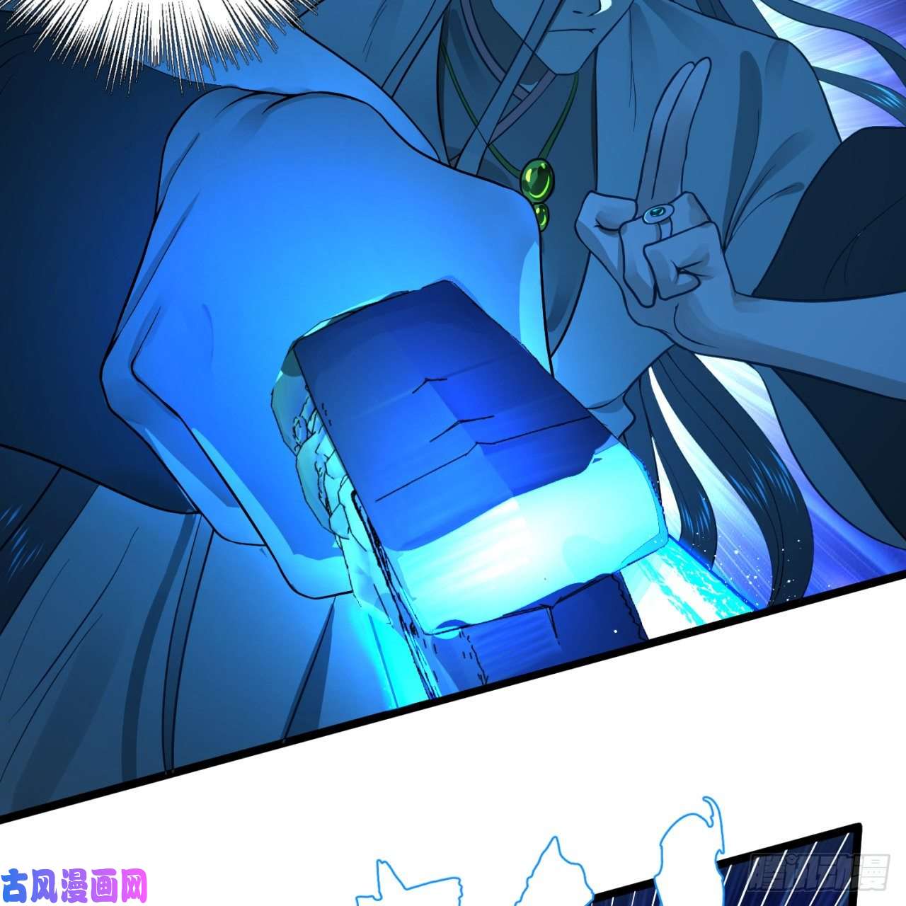 炼气练了三千年174话 未来再见