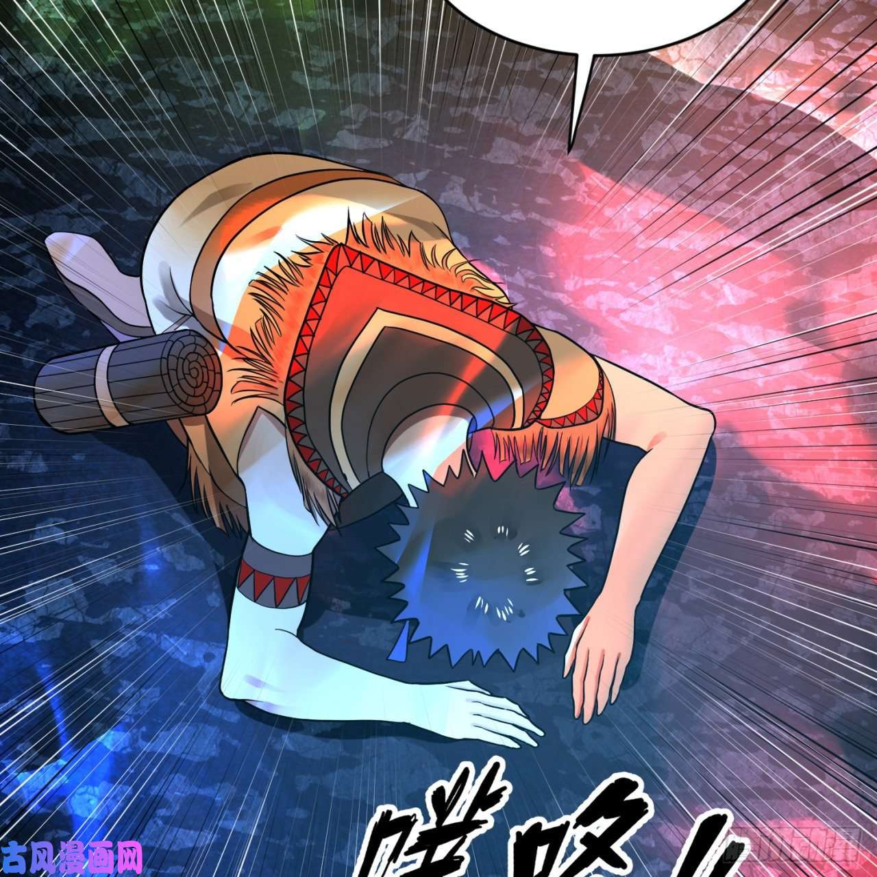 炼气练了三千年174话 未来再见