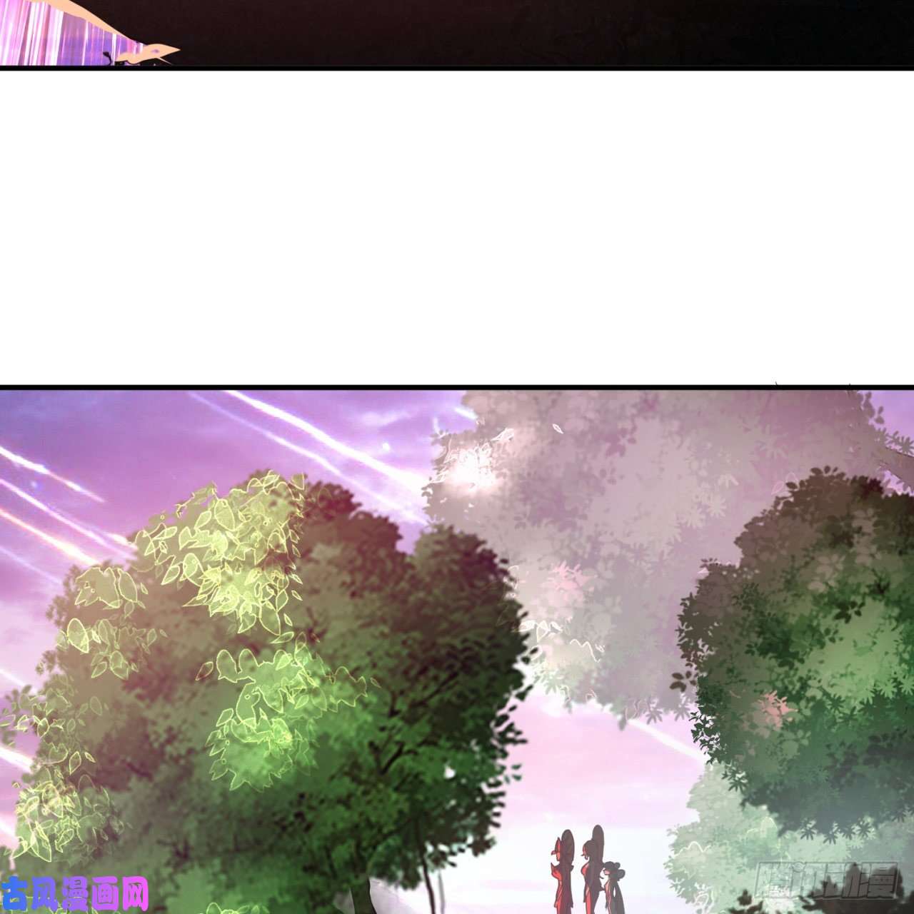 炼气练了三千年174话 未来再见