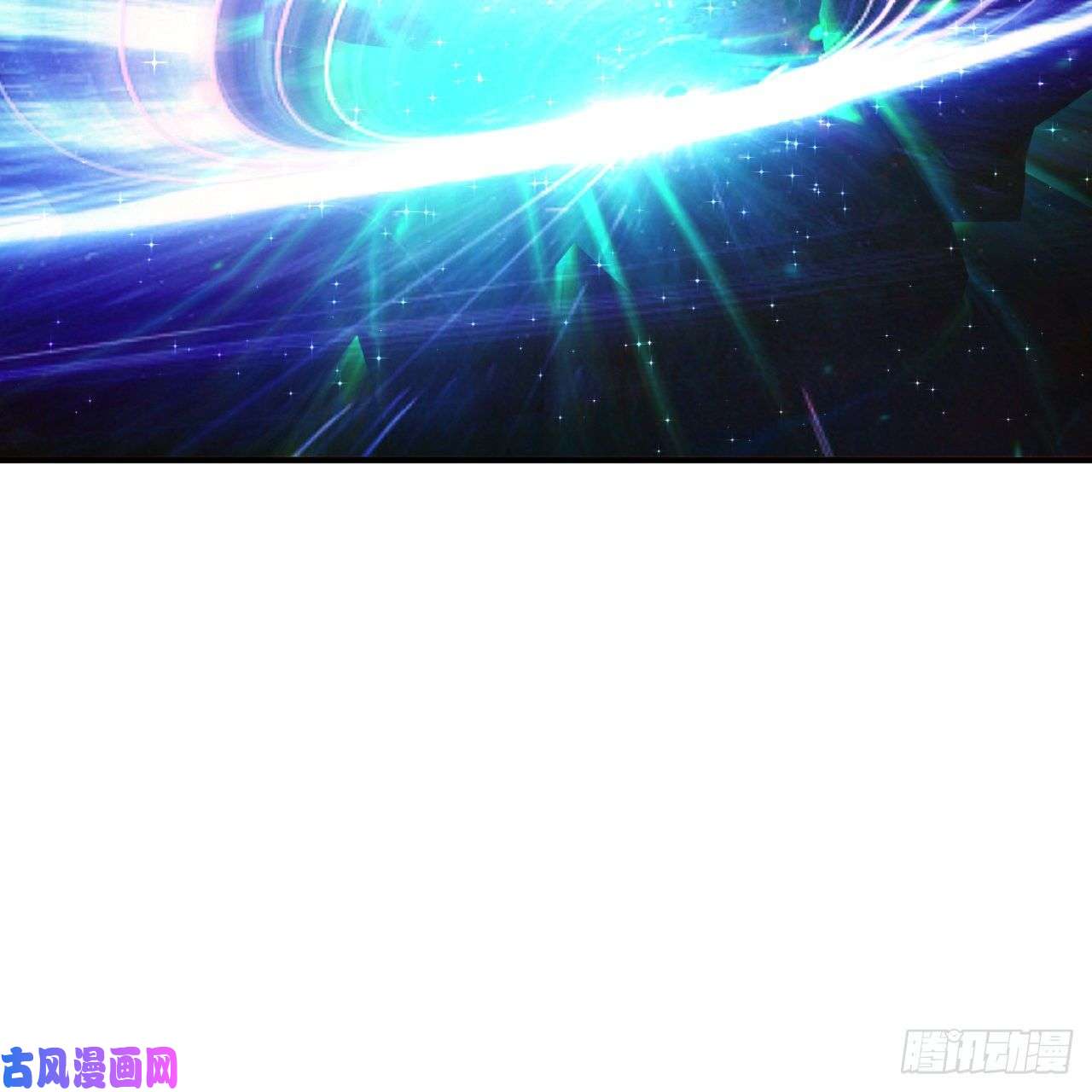 炼气练了三千年174话 未来再见