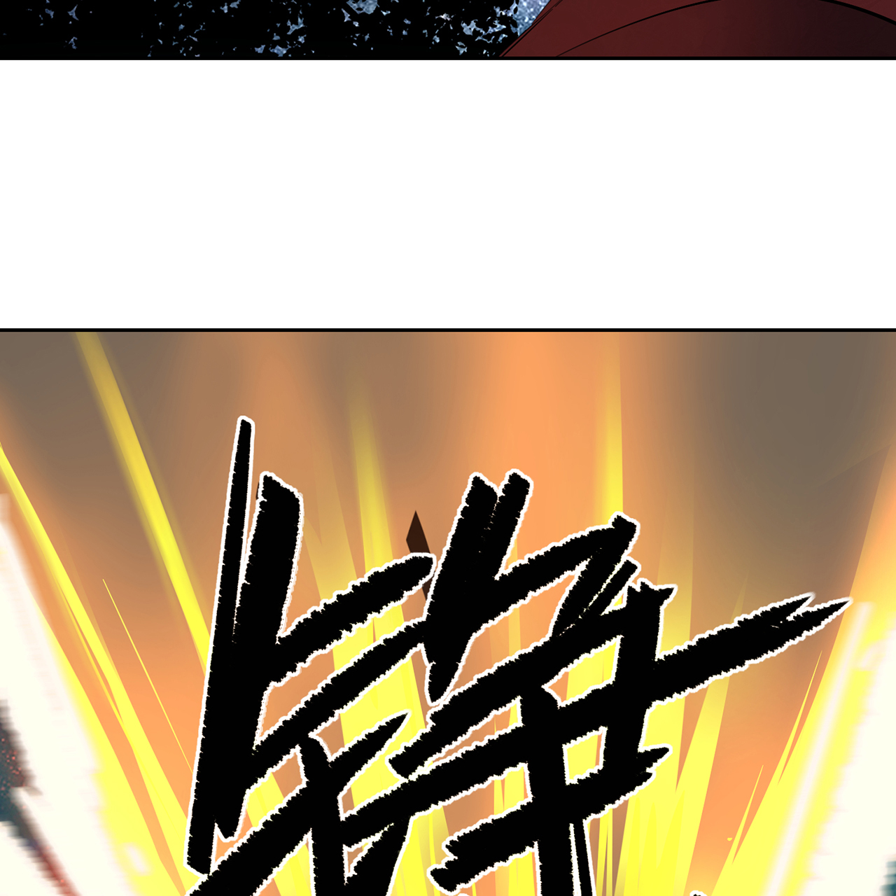 炼气练了三千年番外06 邪魔纳命来！