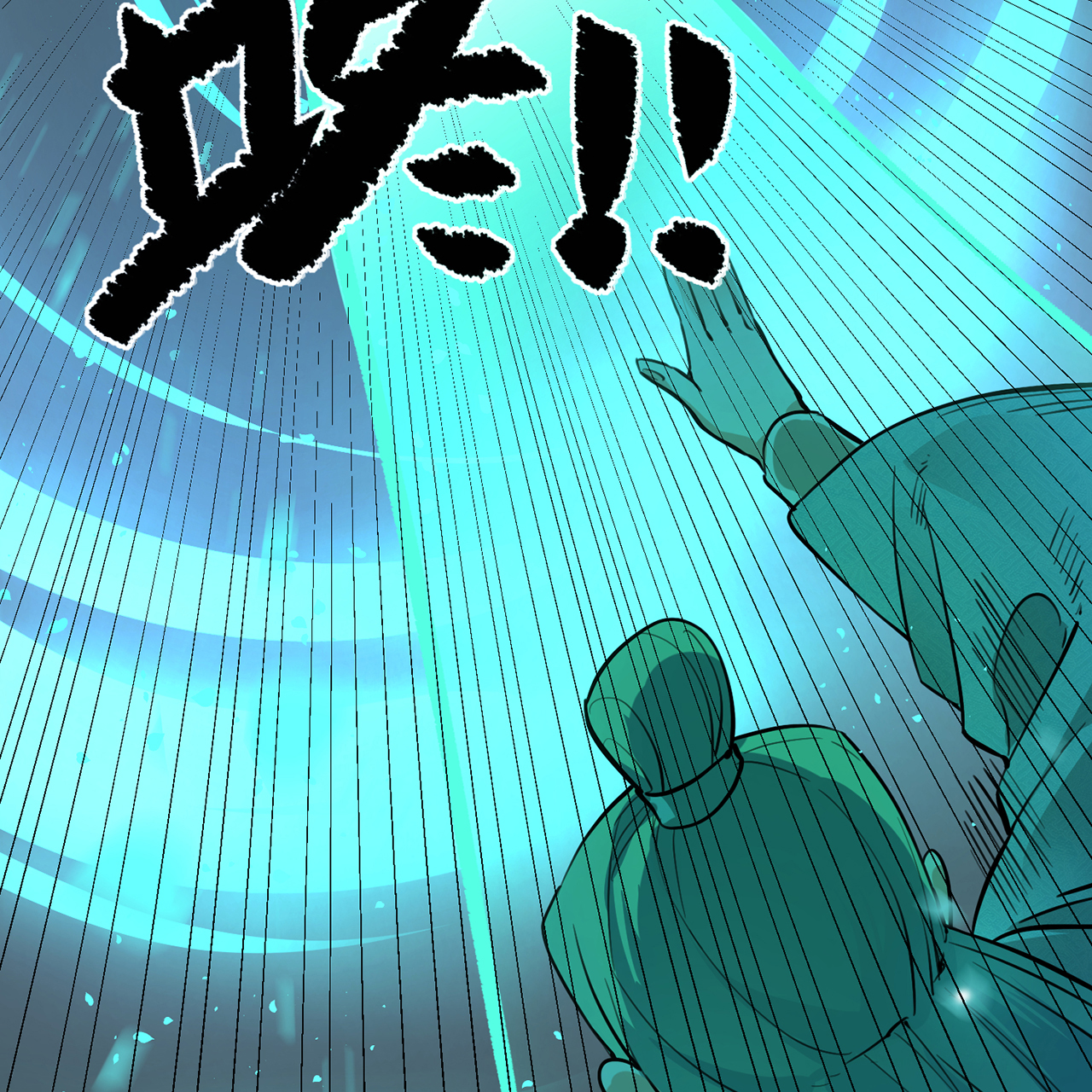 炼气练了三千年番外07 真是佛了……