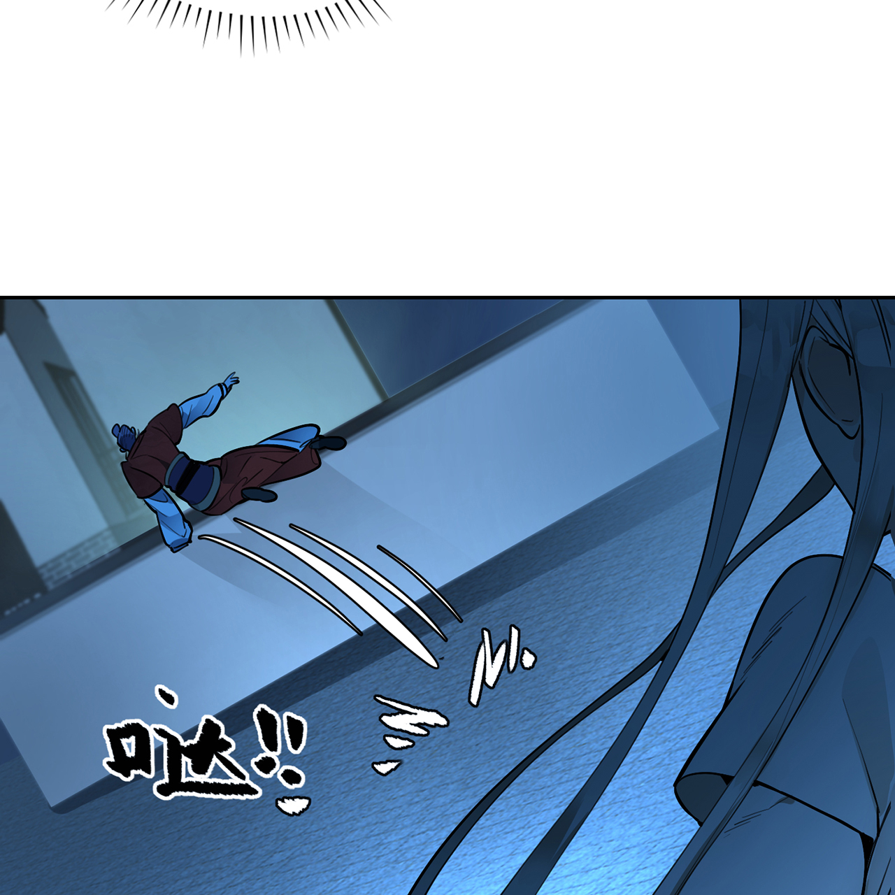 炼气练了三千年番外07 真是佛了……