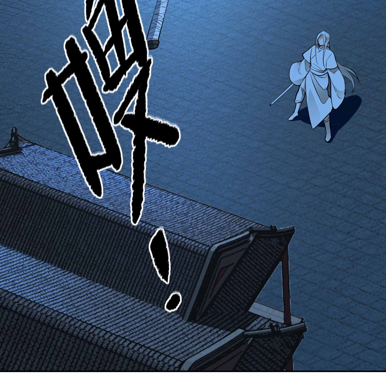 炼气练了三千年番外07 真是佛了……