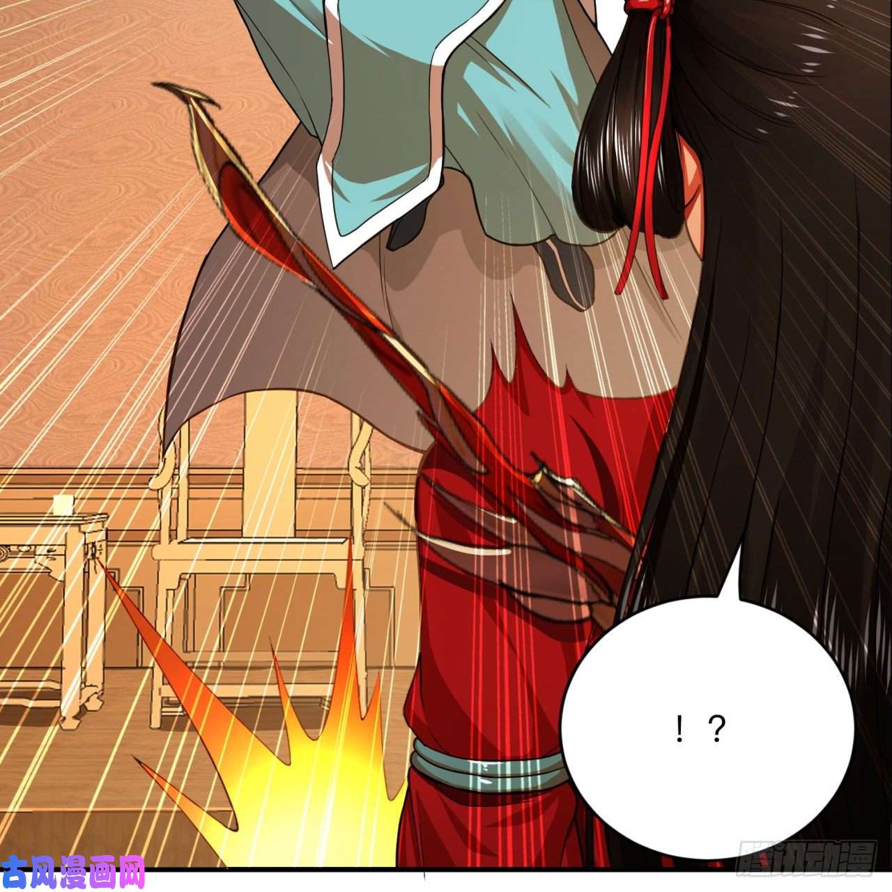 炼气练了三千年177话 女大不中留