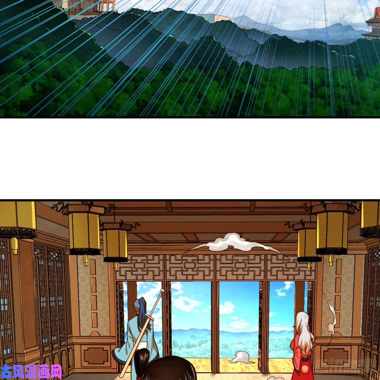 炼气练了三千年177话 女大不中留