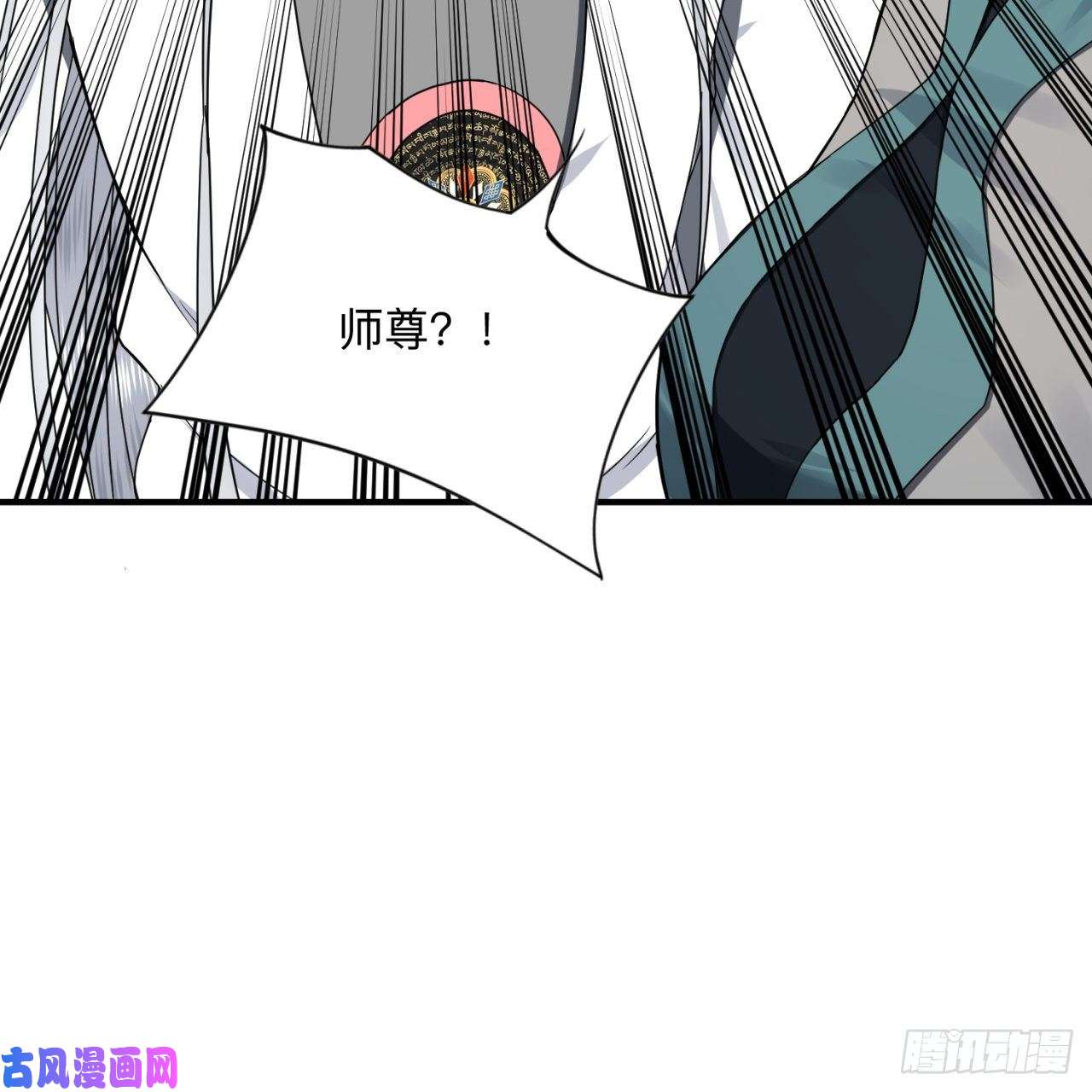 炼气练了三千年177话 女大不中留