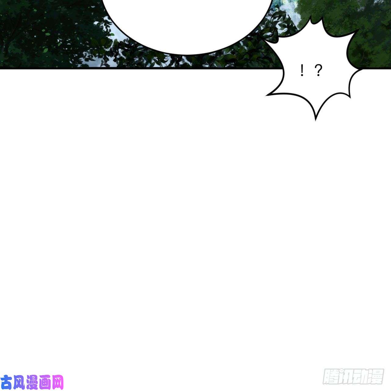 炼气练了三千年177话 女大不中留