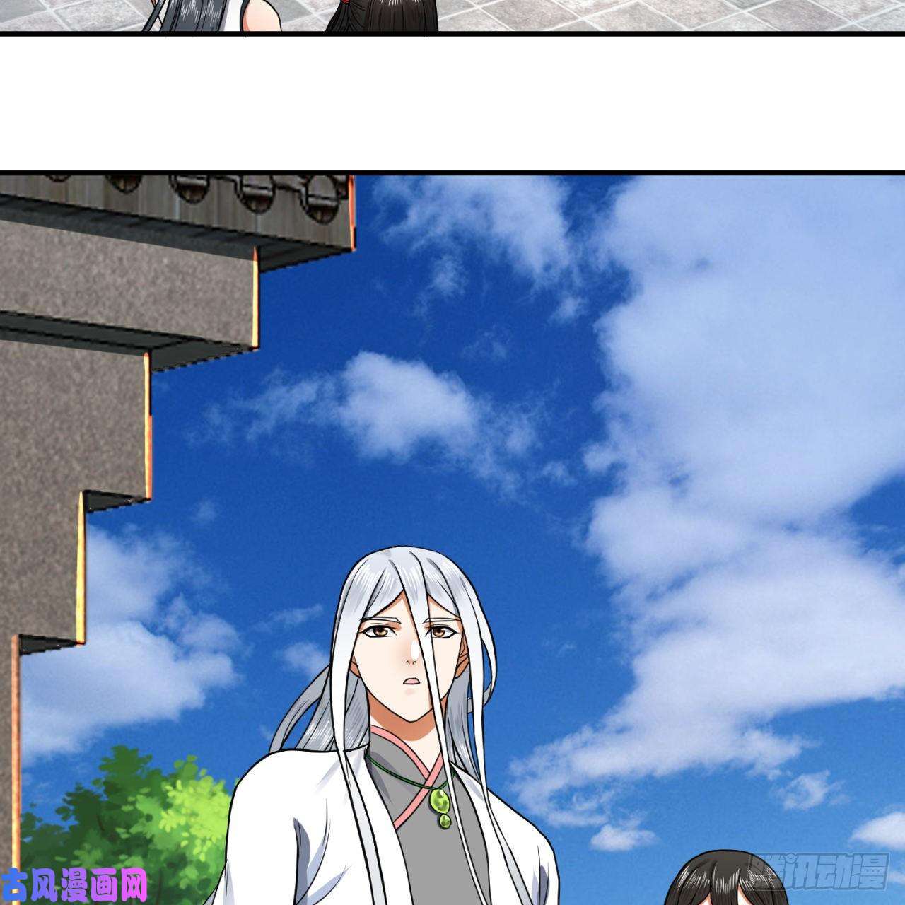炼气练了三千年177话 女大不中留