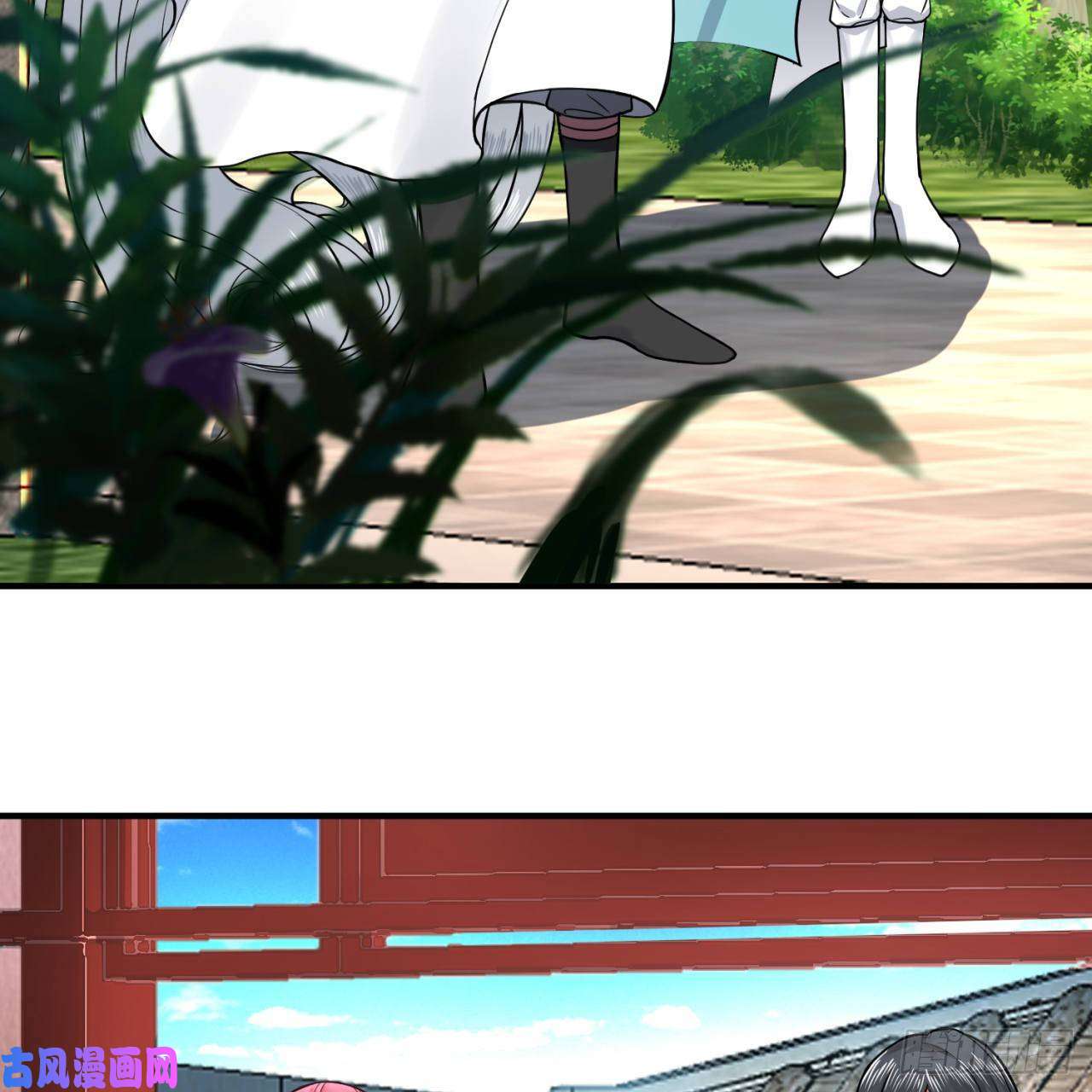 炼气练了三千年177话 女大不中留