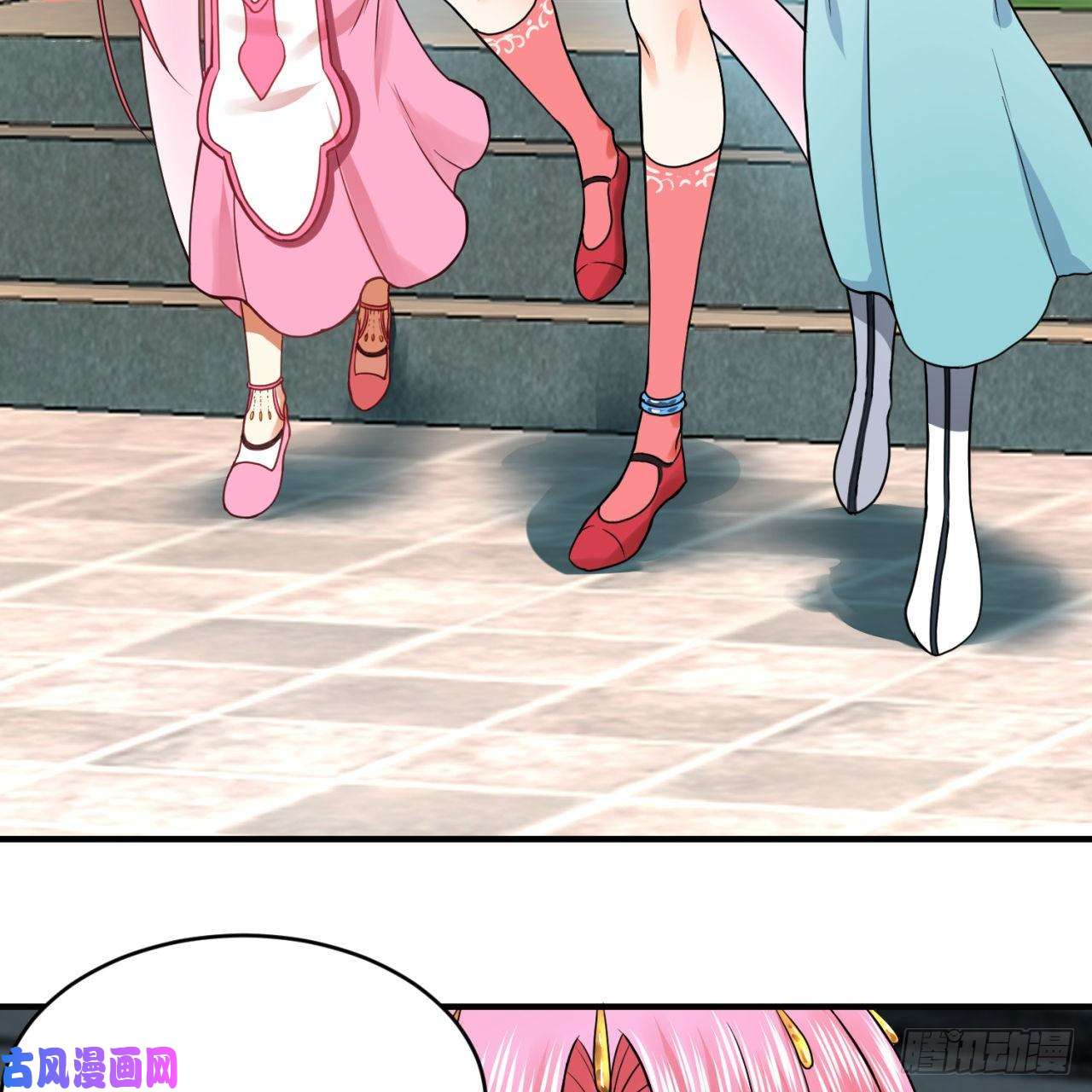 炼气练了三千年177话 女大不中留