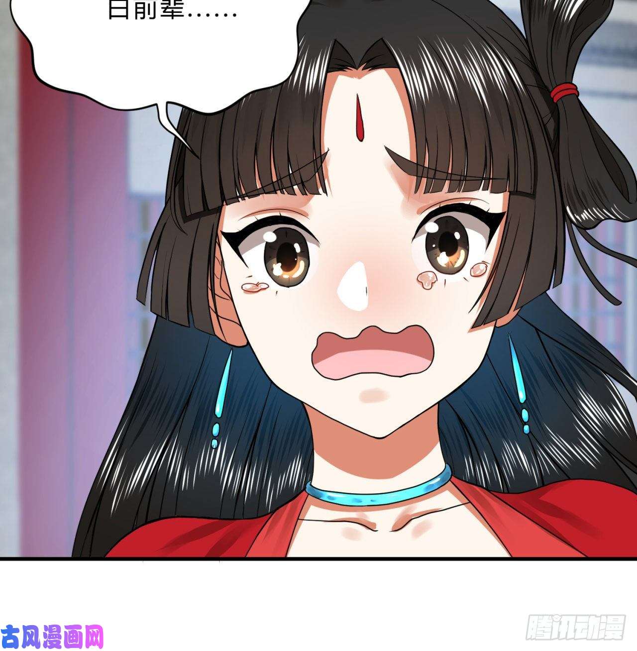 炼气练了三千年177话 女大不中留