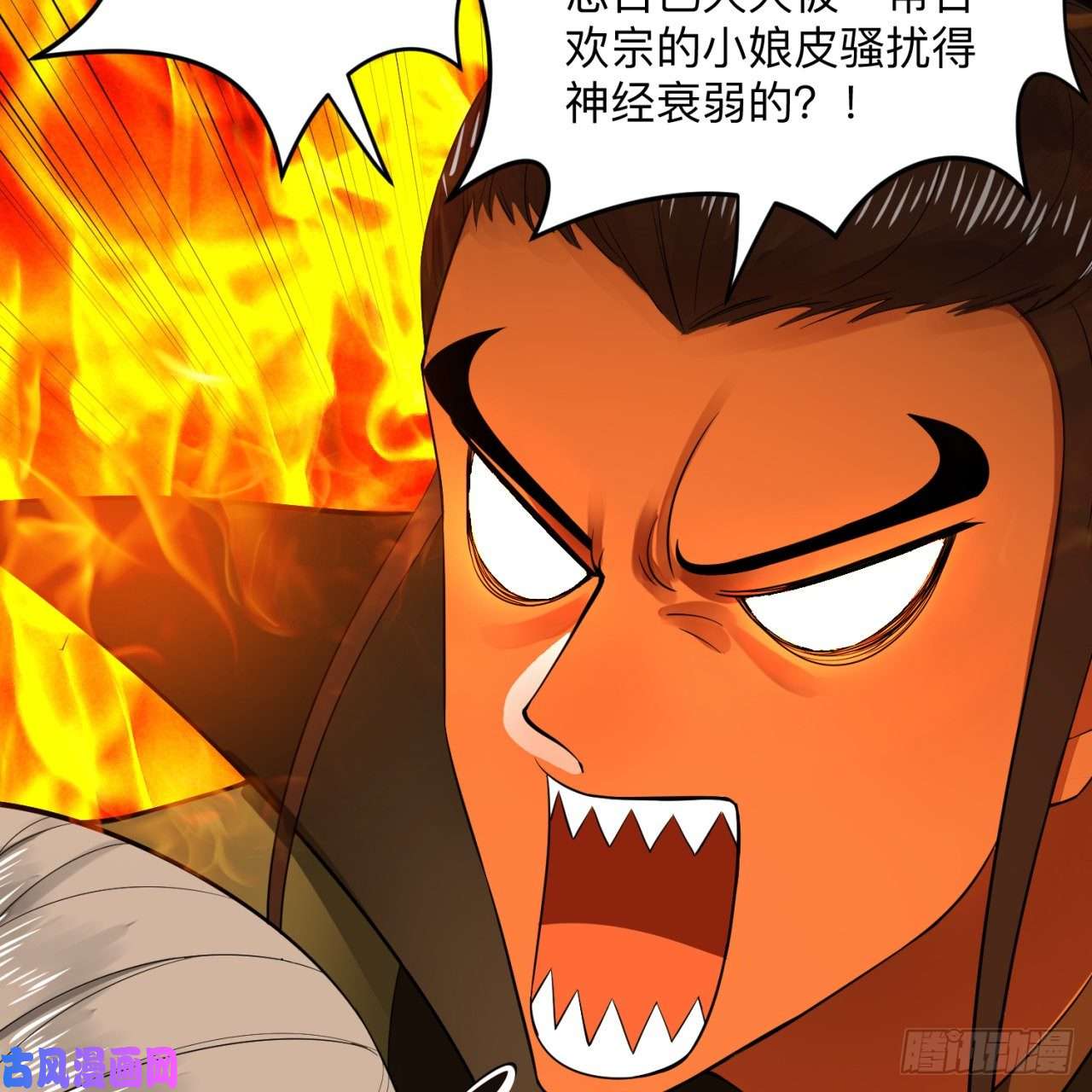 炼气练了三千年177话 女大不中留