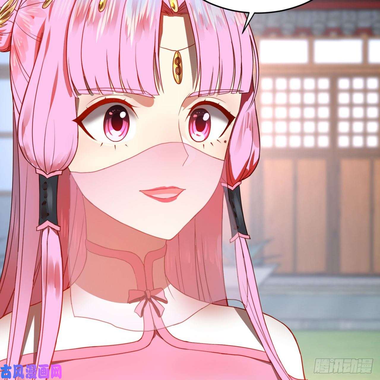 炼气练了三千年177话 女大不中留