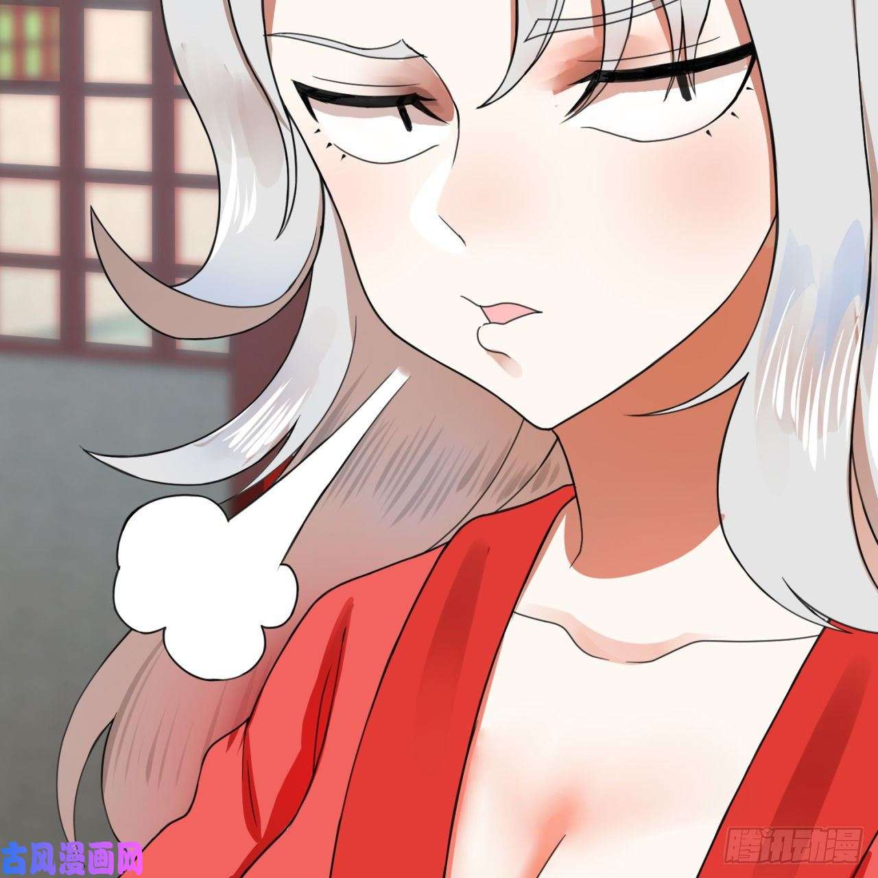 炼气练了三千年177话 女大不中留