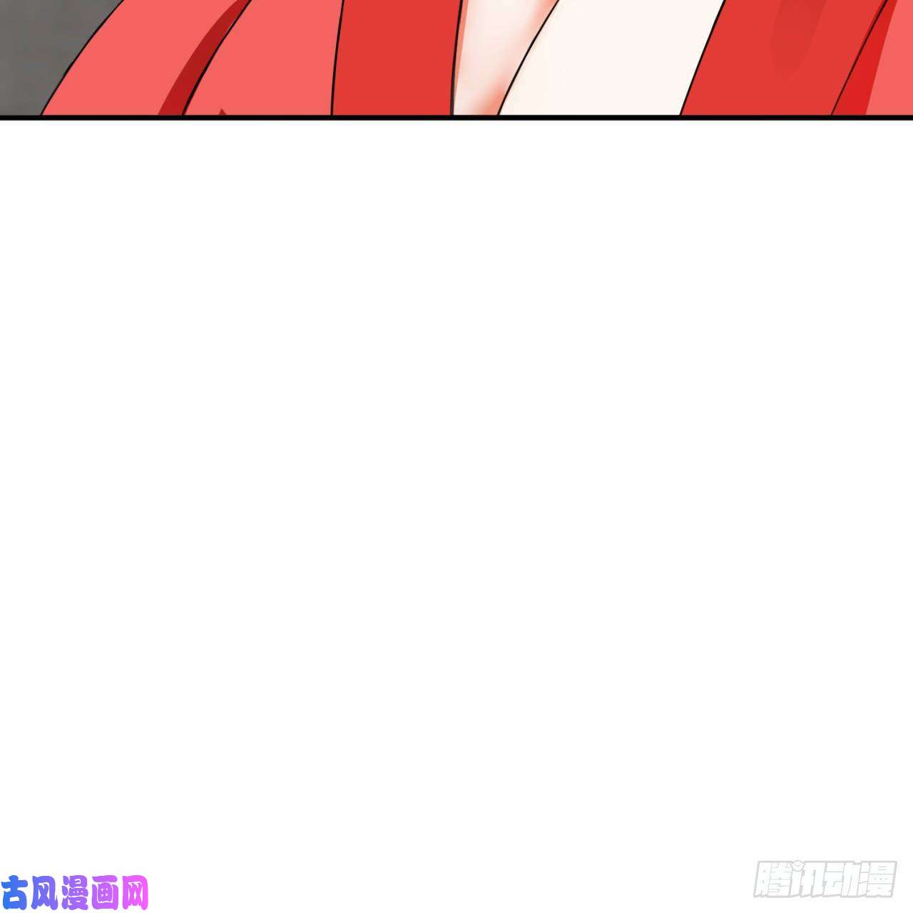 炼气练了三千年177话 女大不中留