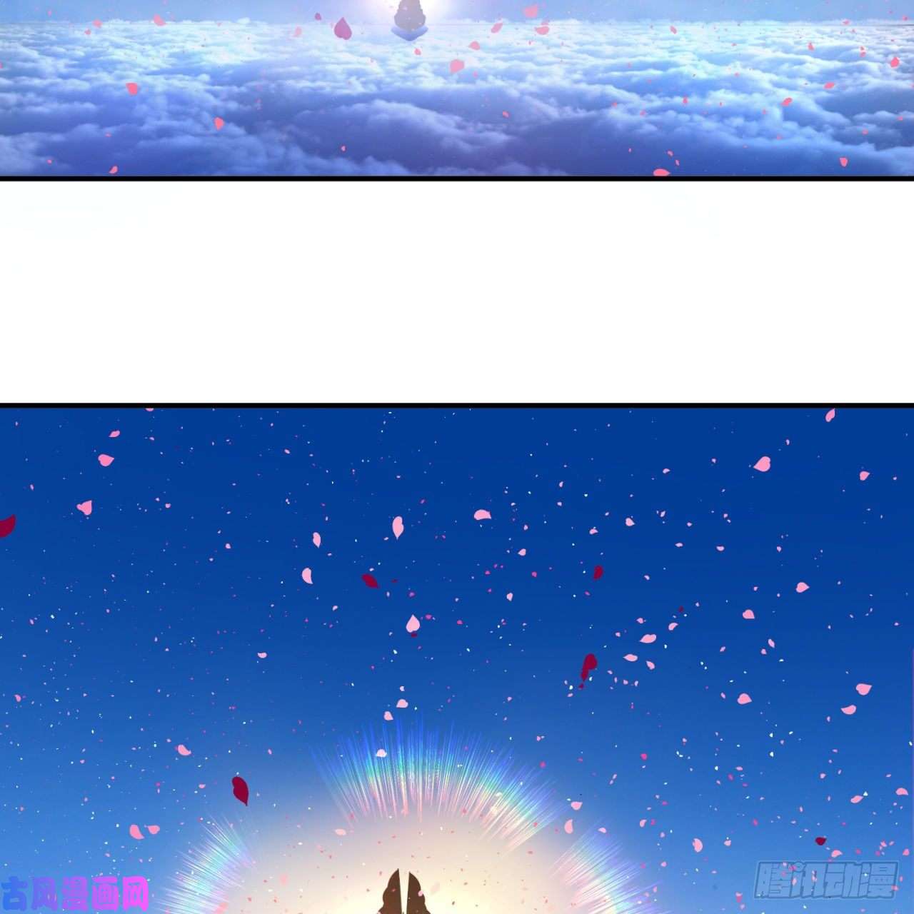 炼气练了三千年183 化身为龙，带你上天