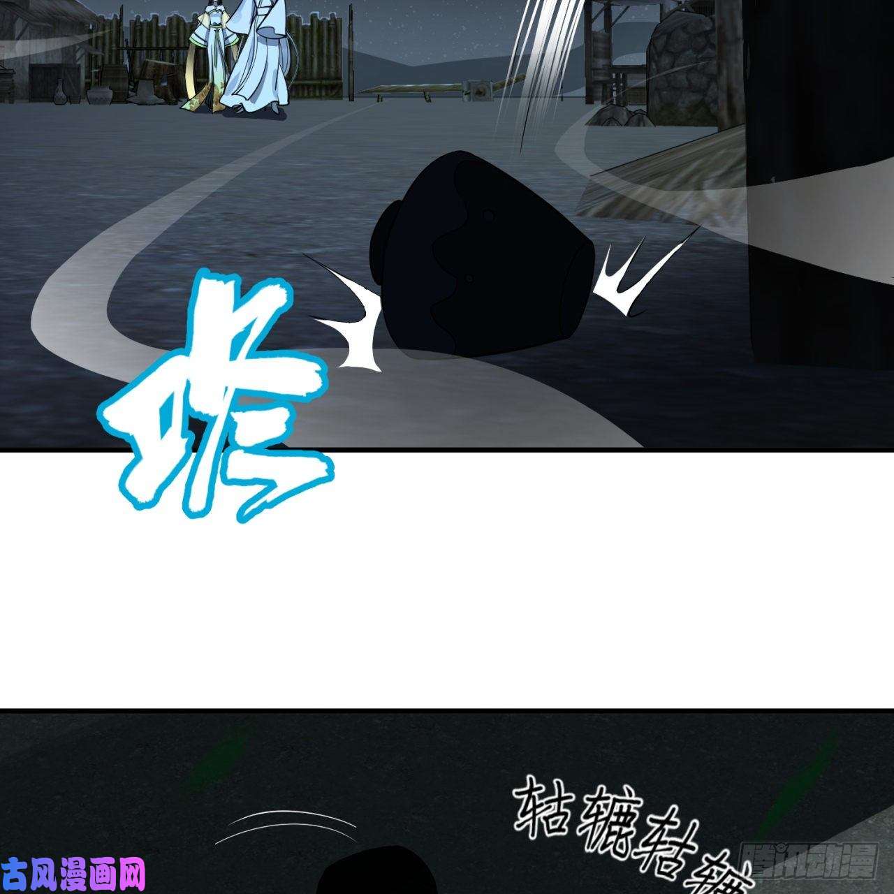 炼气练了三千年187话 怕鬼的姜兰
