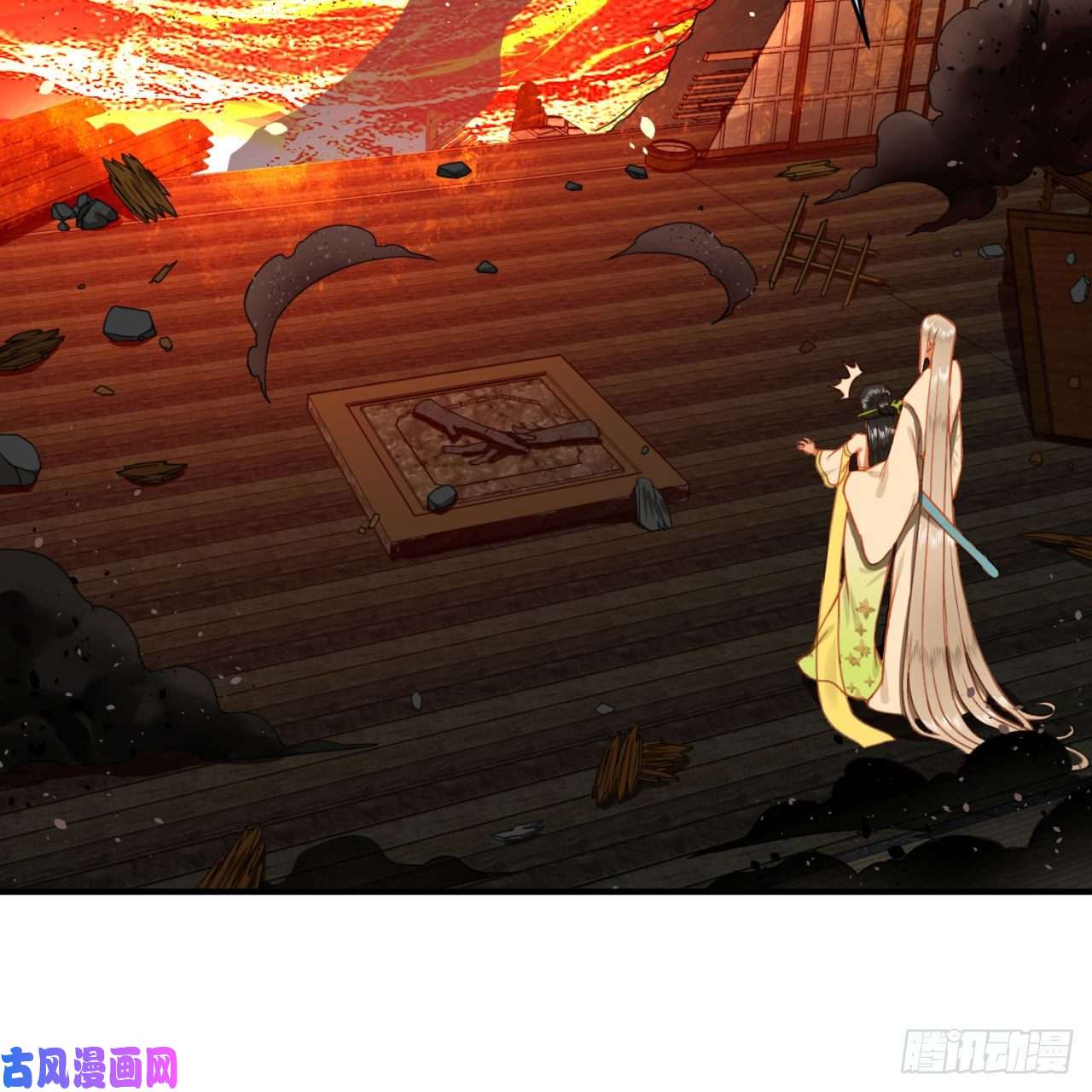 炼气练了三千年187话 怕鬼的姜兰