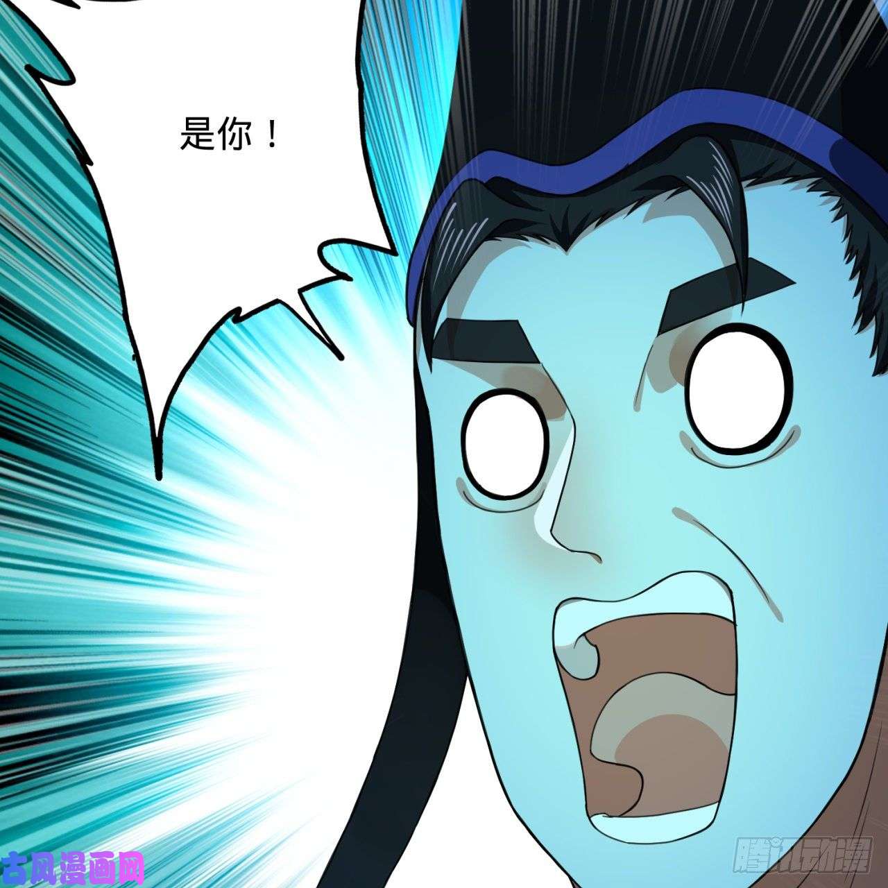 炼气练了三千年187话 怕鬼的姜兰