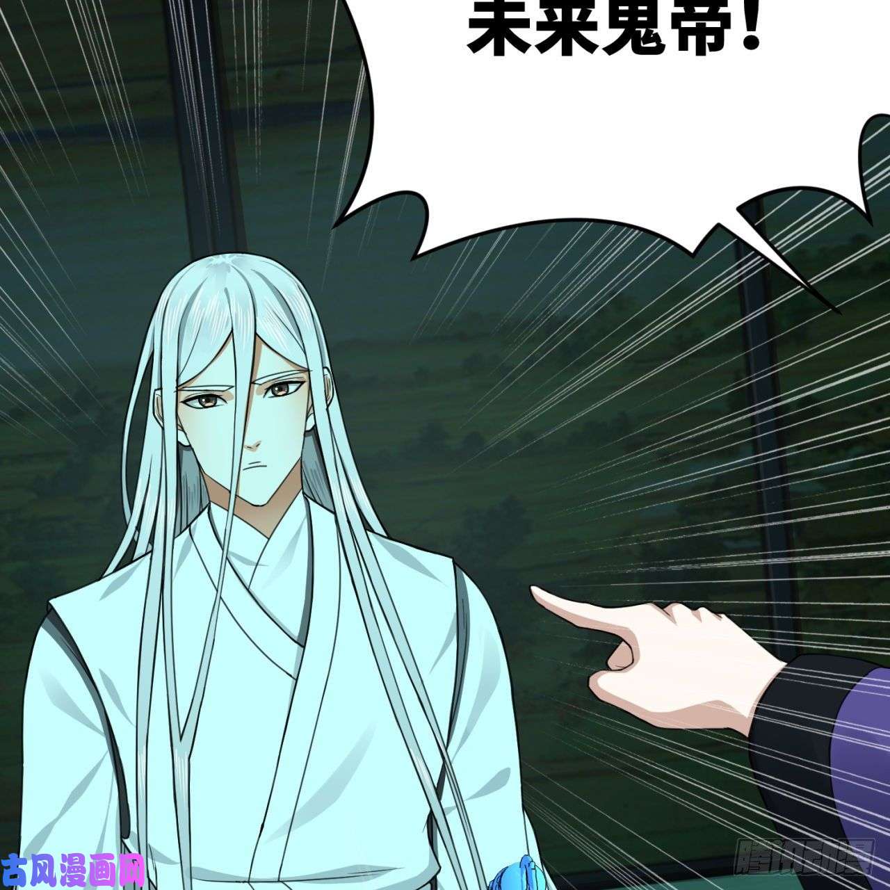 炼气练了三千年187话 怕鬼的姜兰
