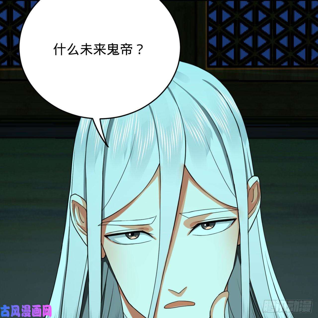 炼气练了三千年187话 怕鬼的姜兰