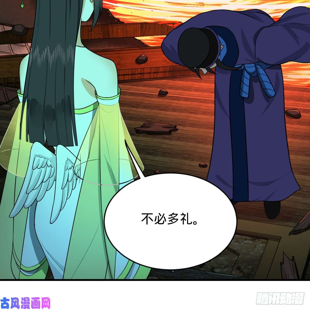 炼气练了三千年188话 扶桑娘娘，面子大