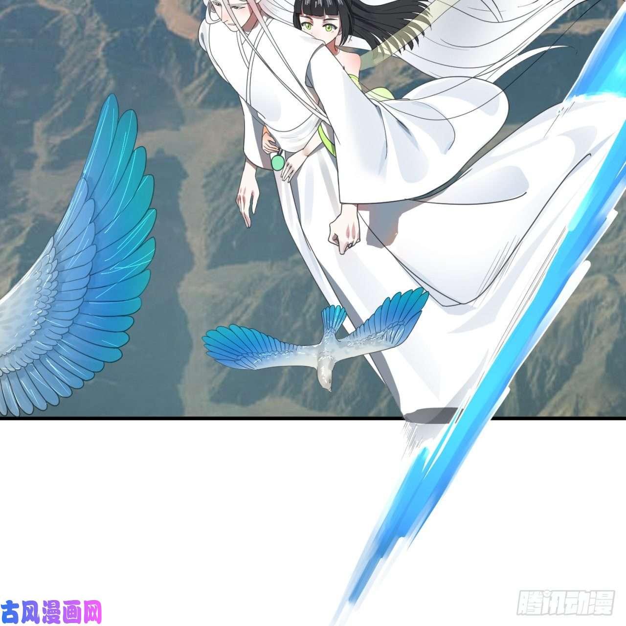 炼气练了三千年188话 扶桑娘娘，面子大