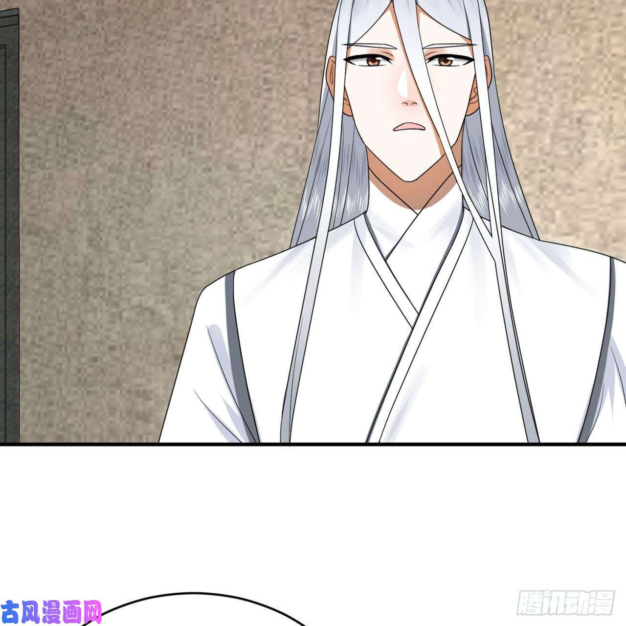 炼气练了三千年189话 你把我师尊藏哪儿了？